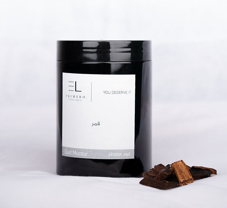Oud Qamar